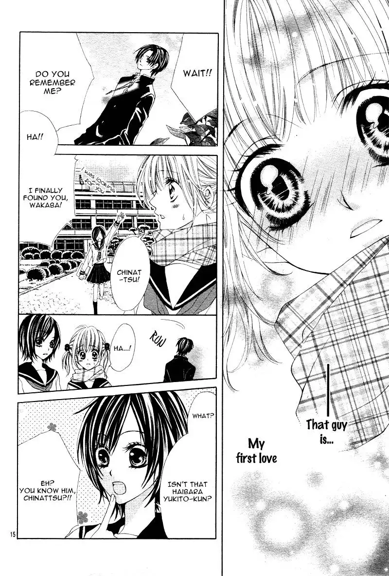 Bloody Kiss (YAGAMI Rina) Chapter 1 18